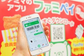 Screenshot of Famipay, FamilyMart's mobile payment application.